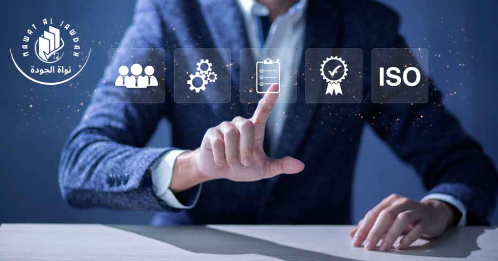 Understanding the ISO Certification Process - Featured Image Nawat Quality